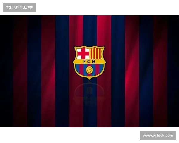 巴塞罗那队徽历经百年变迁的背后故事与象征意义解析